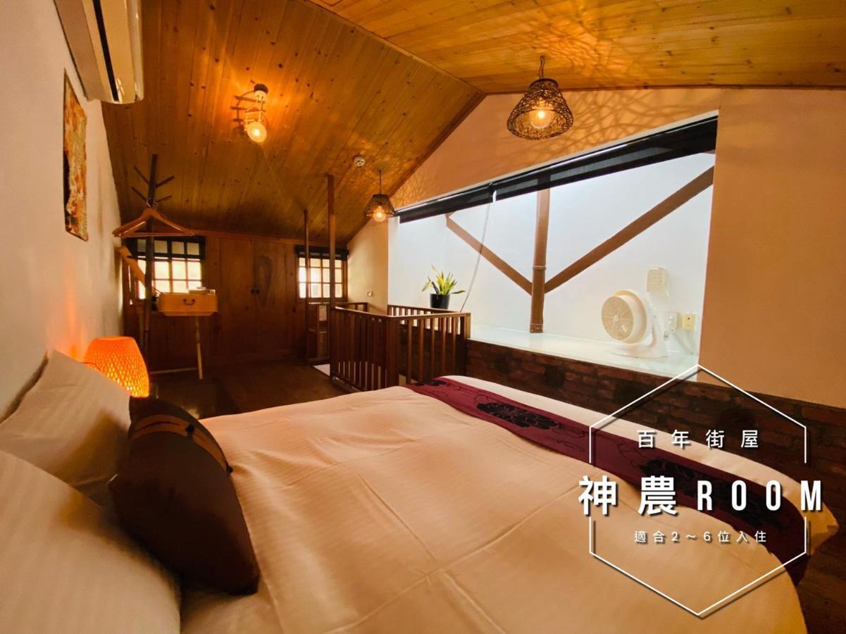 捉鳳凰 台南百年老宅包棟導覽民宿系列catchphoenix Centennial Guesthouse Exterior foto